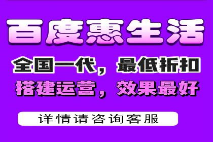 百度竞价推广：从投放策略到效果评估的全过程