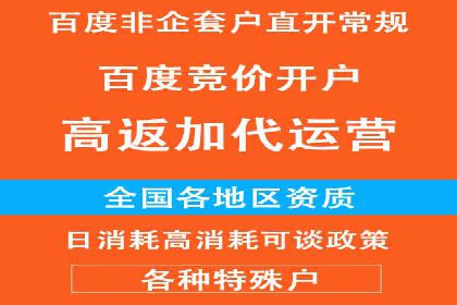 今日头条信息流广告效果显著——看这些成功案例